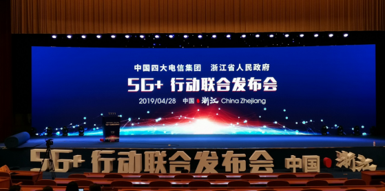 杭叉無(wú)人駕駛車輛，全面開(kāi)啟5G時(shí)代