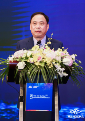 綠色智能  引領(lǐng)未來(lái)  —杭叉集團(tuán)第三屆全球代理商大會(huì)在杭州召開(kāi)